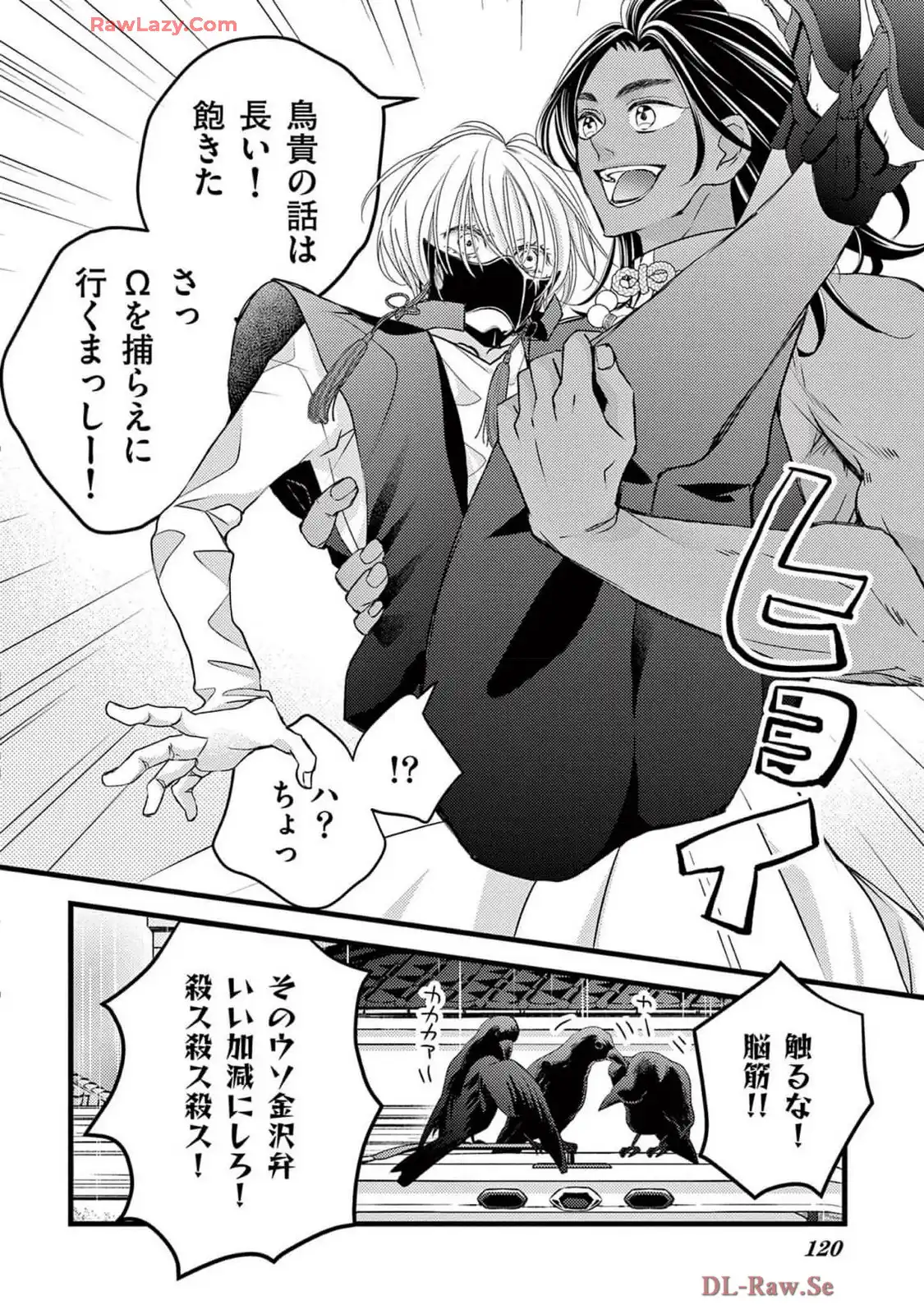 P30