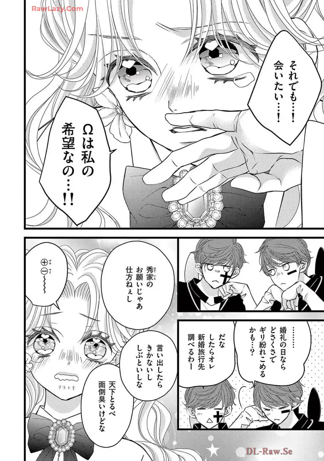P32