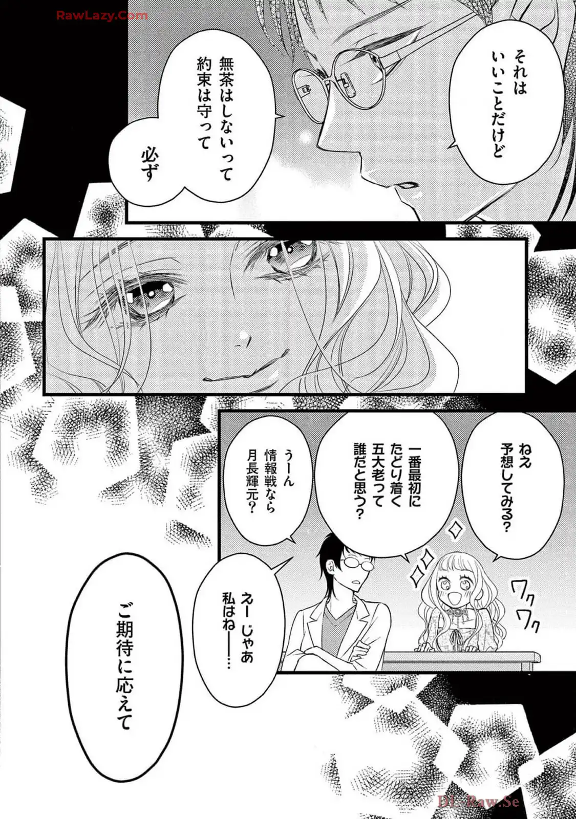 P36