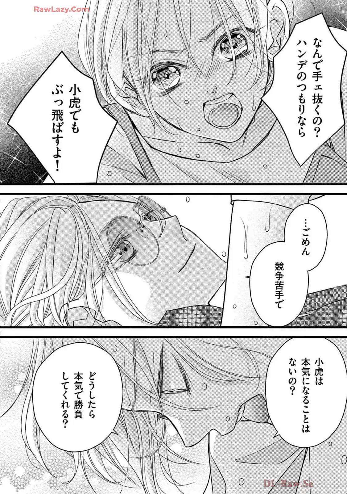 P32