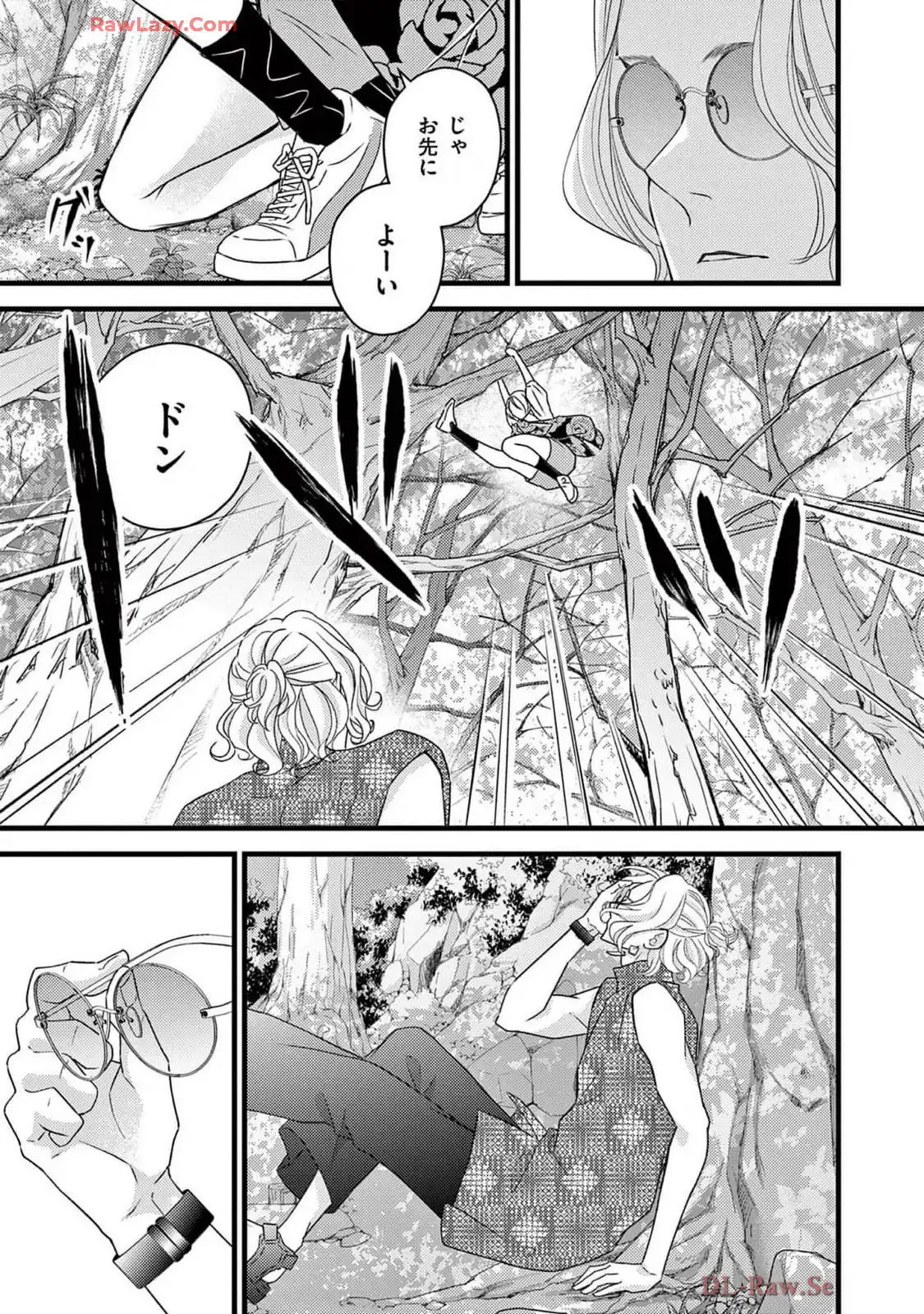 P39