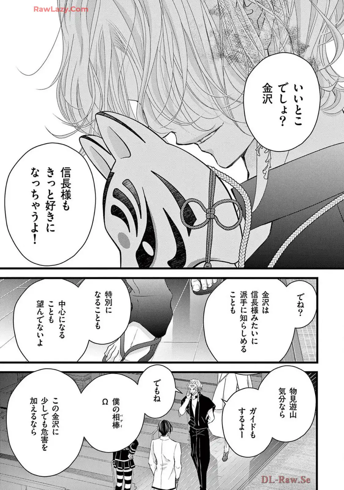 P21