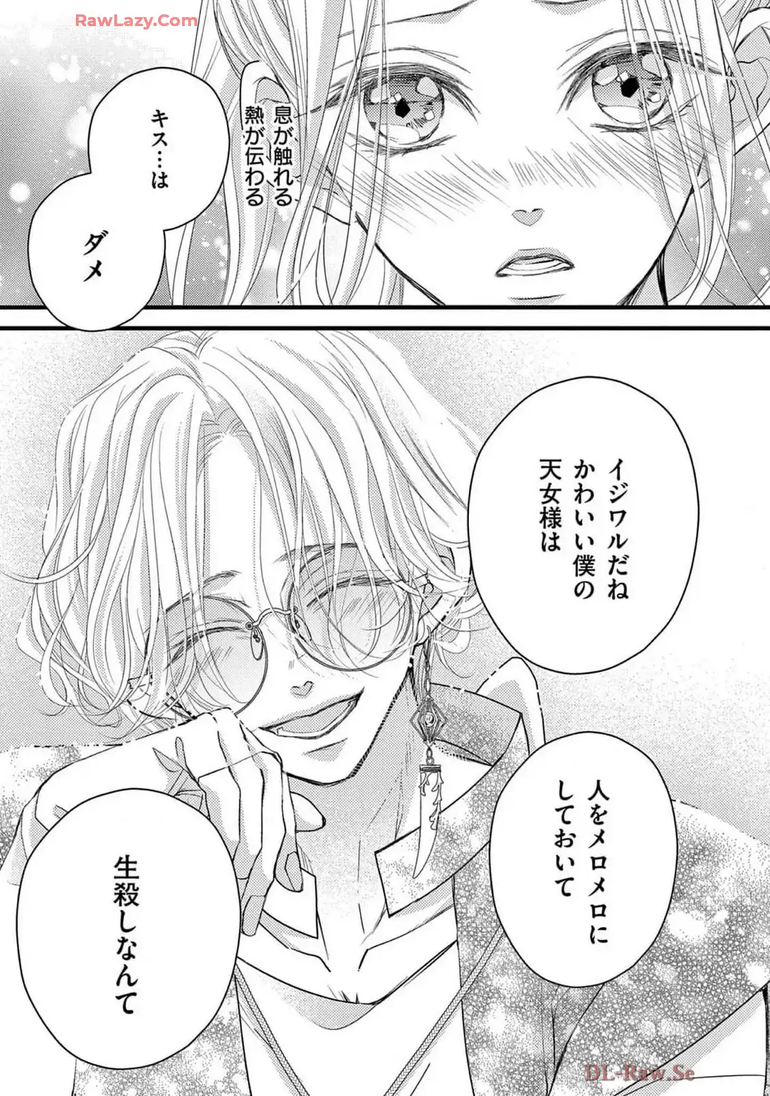 P39