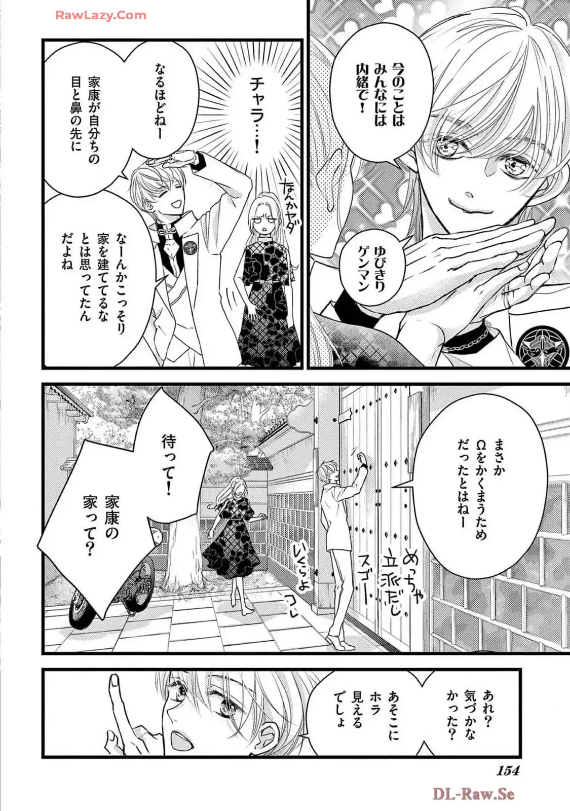 P28