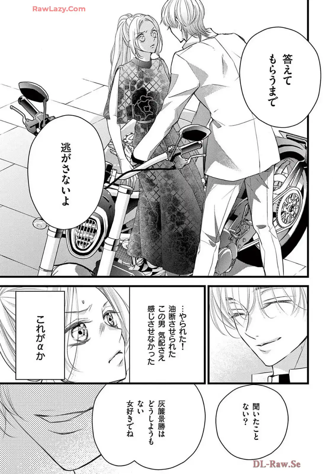 P33