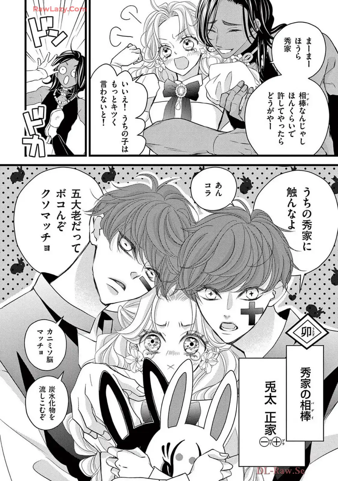 P4
