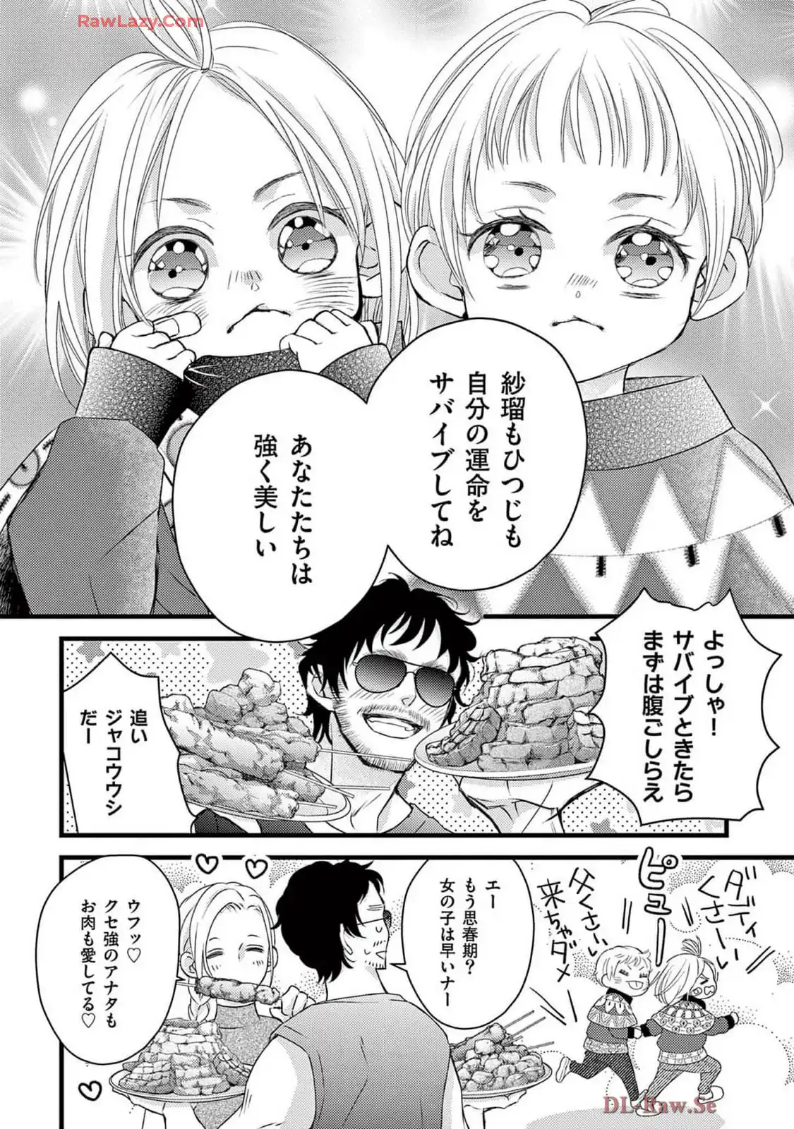P24