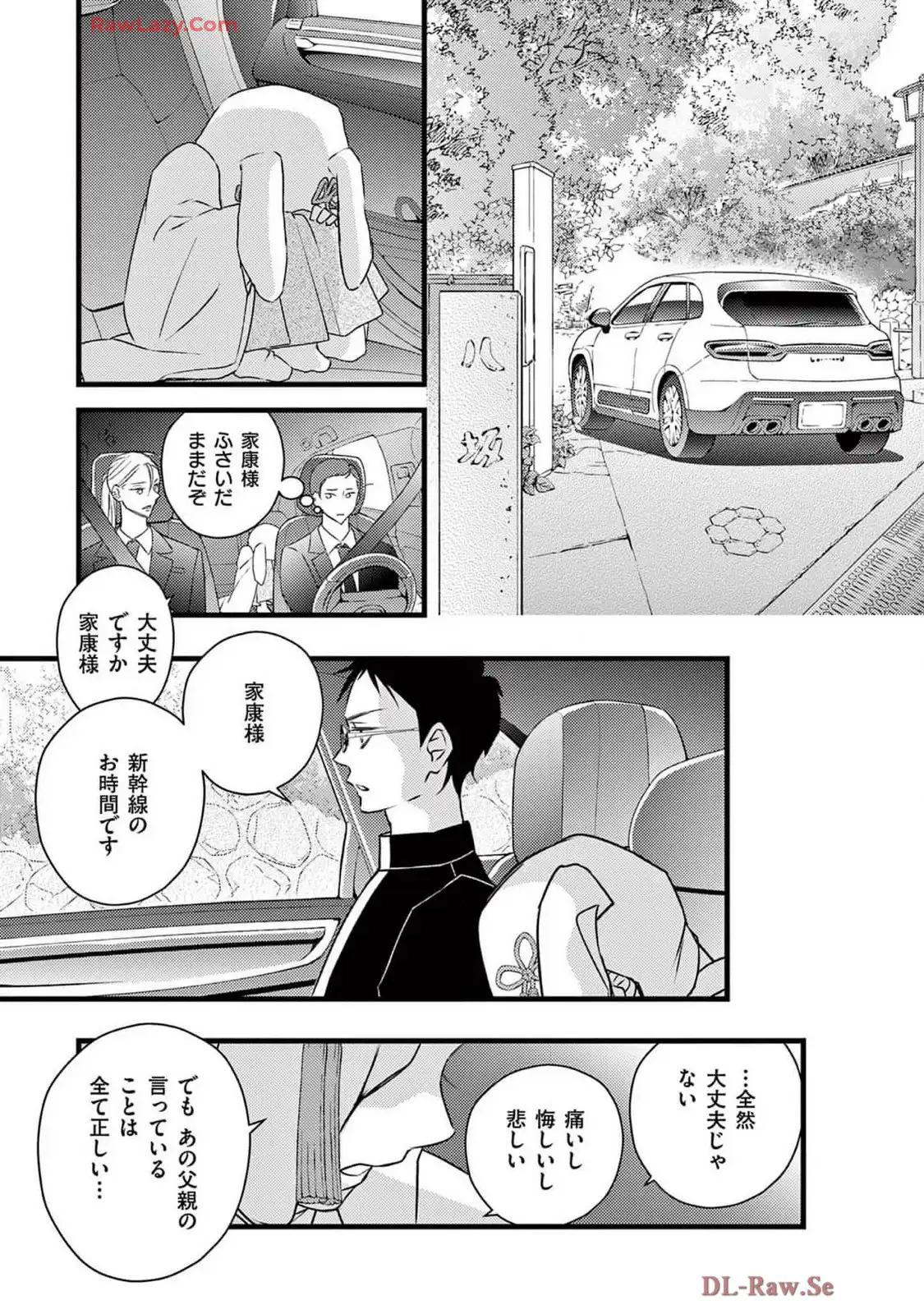 P17