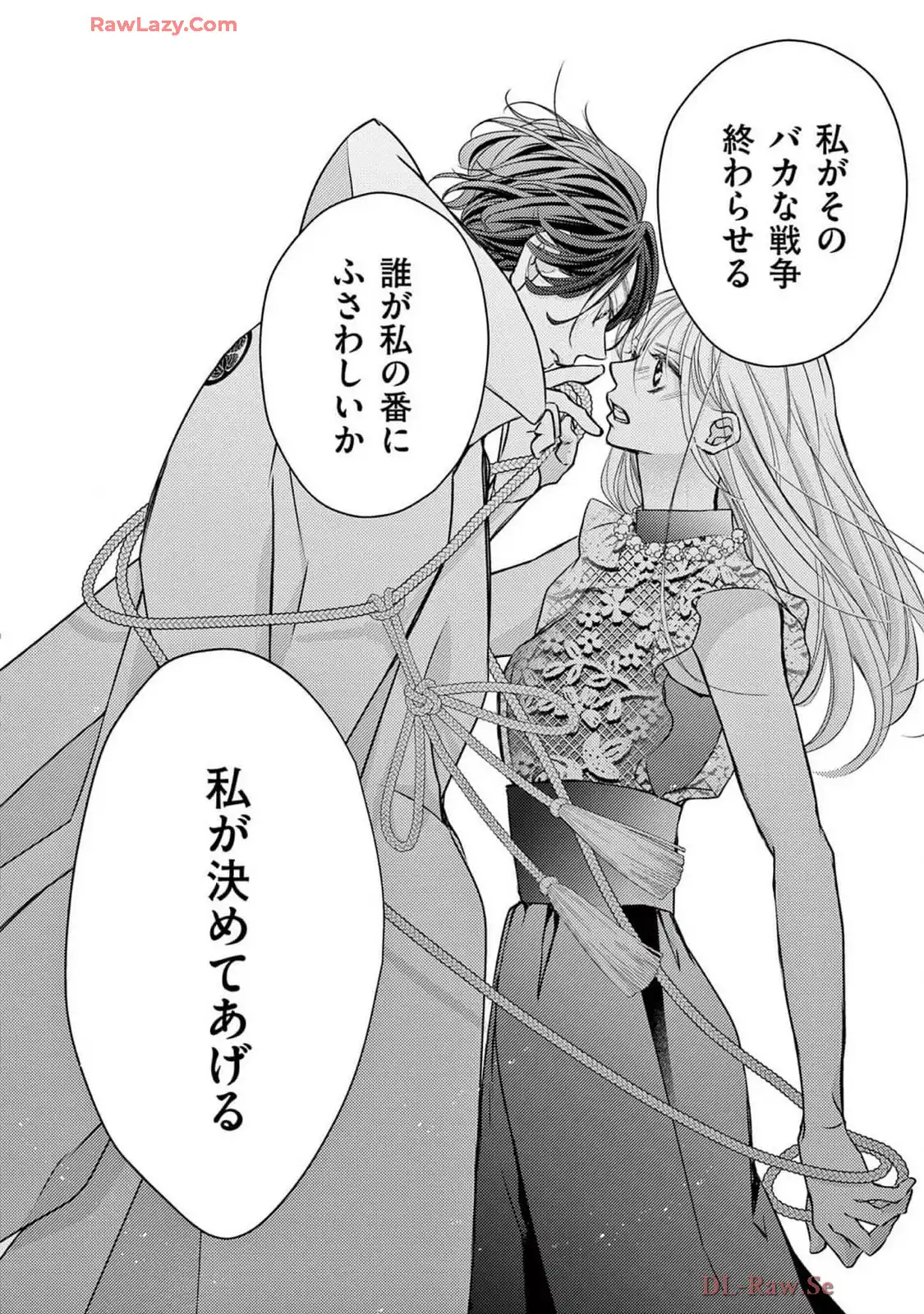 P38