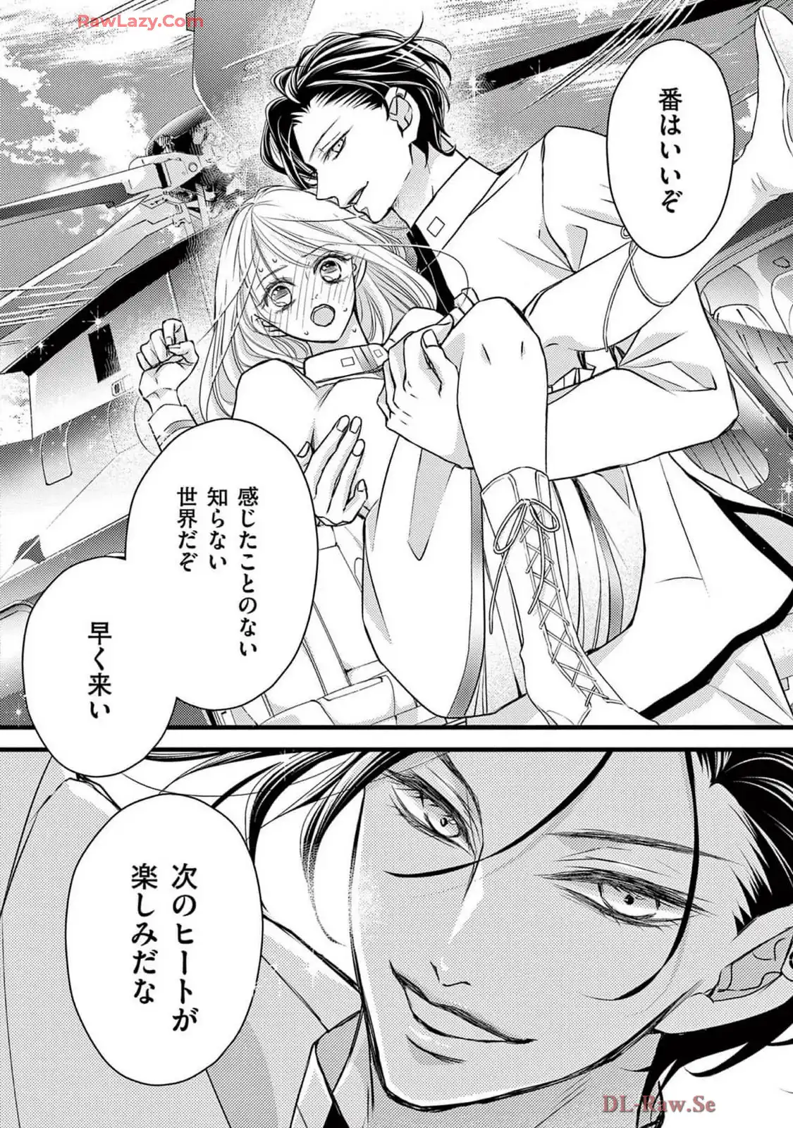 P42