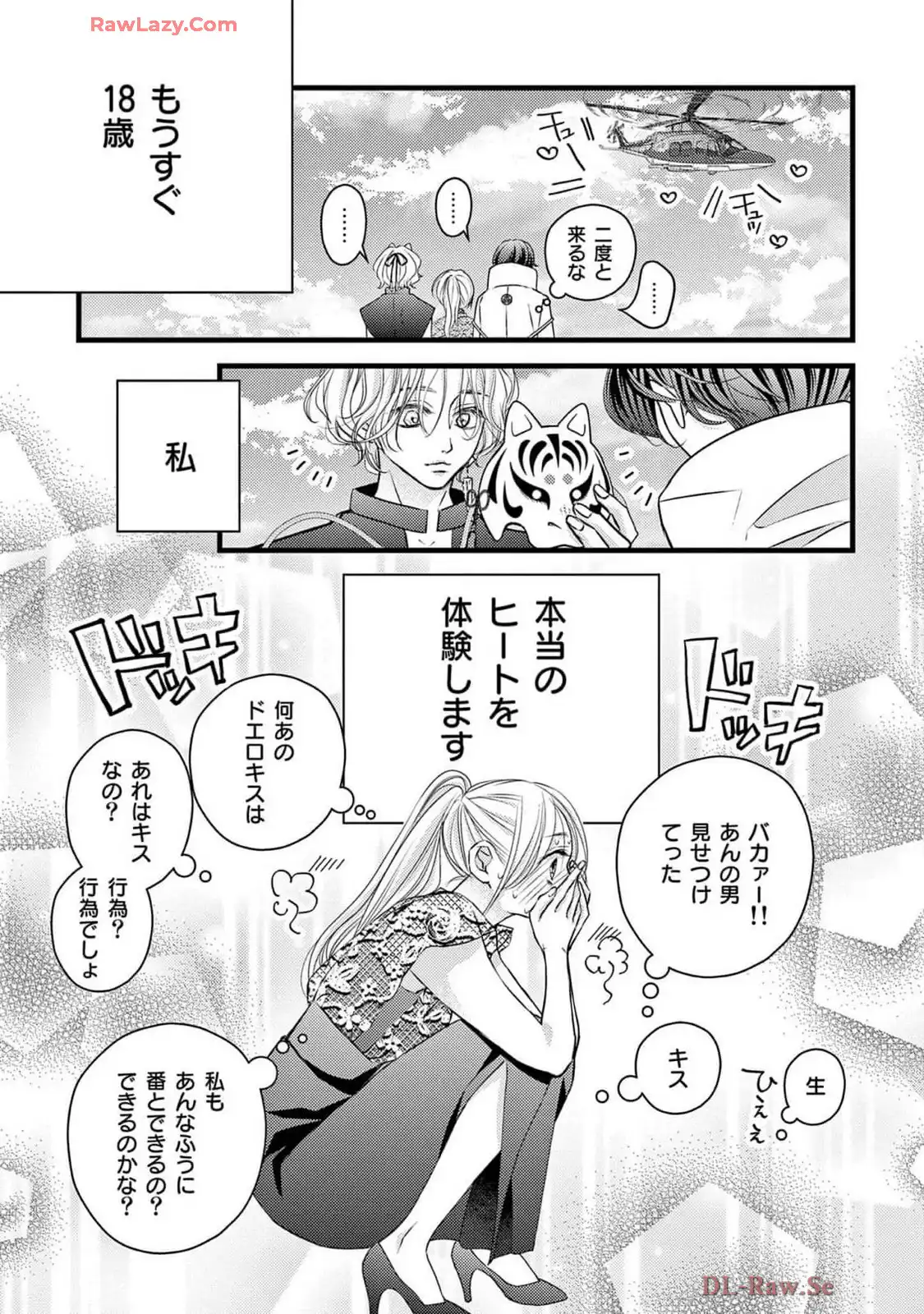 P43