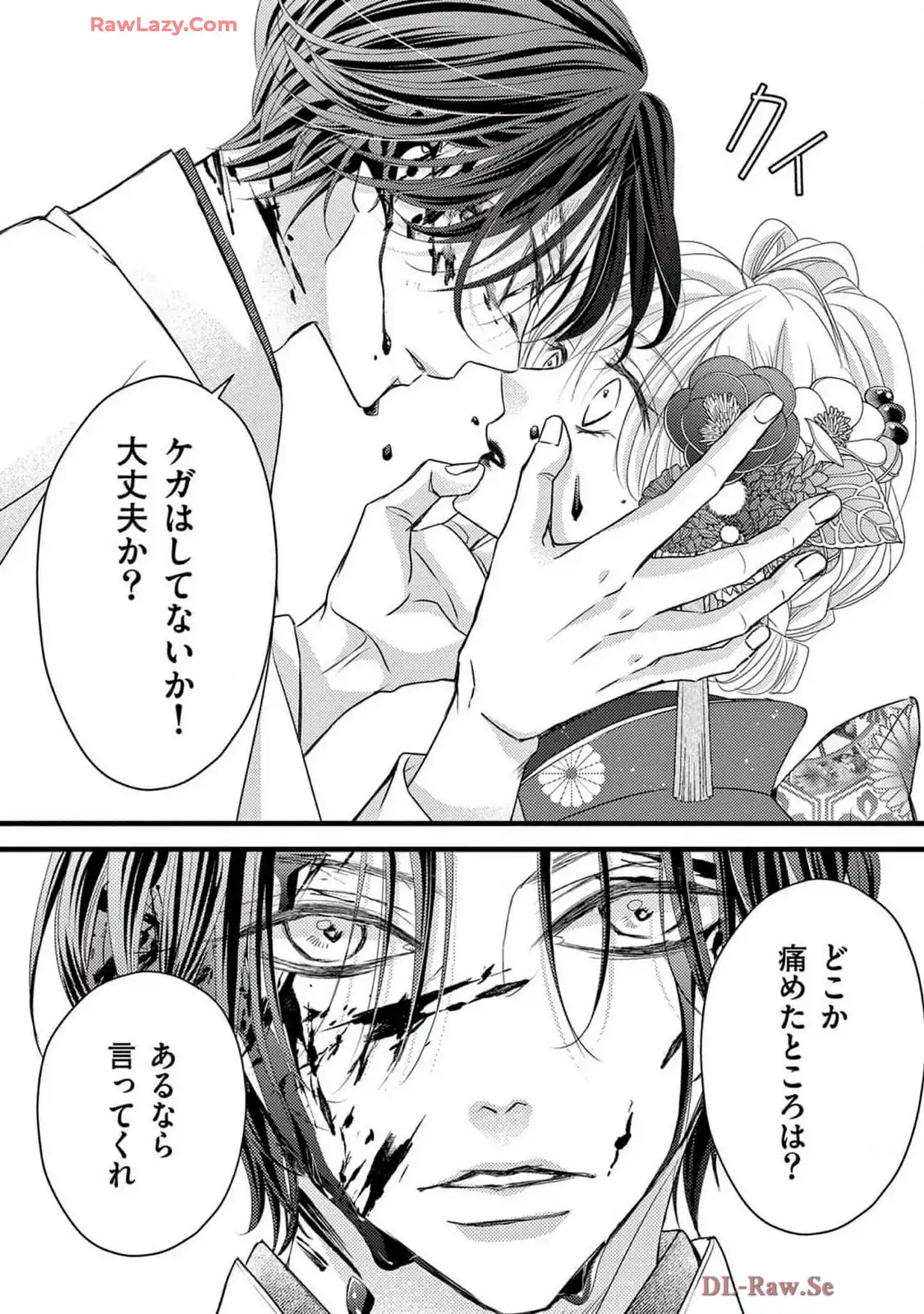 P22