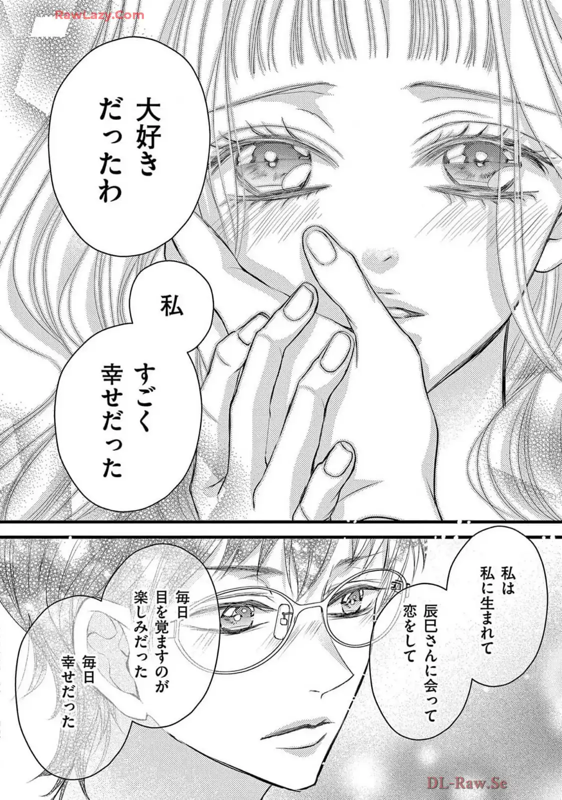 P34