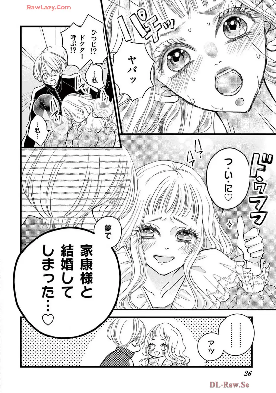P18