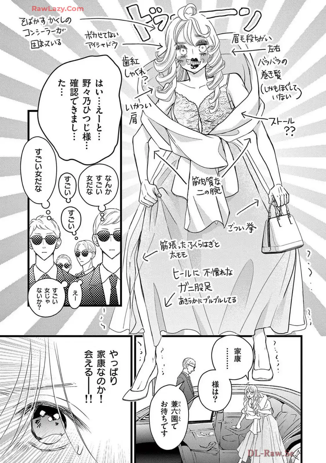 P37