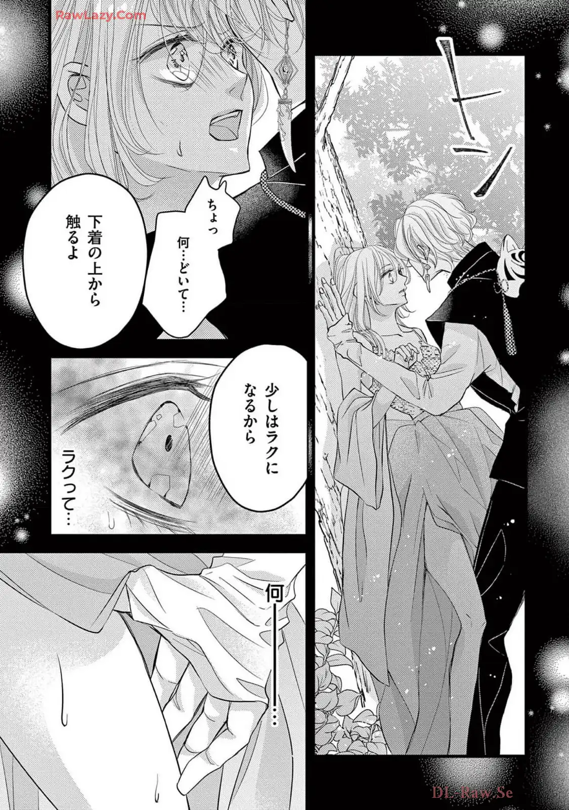 P61