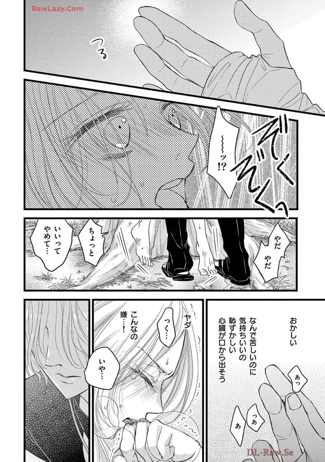 P62