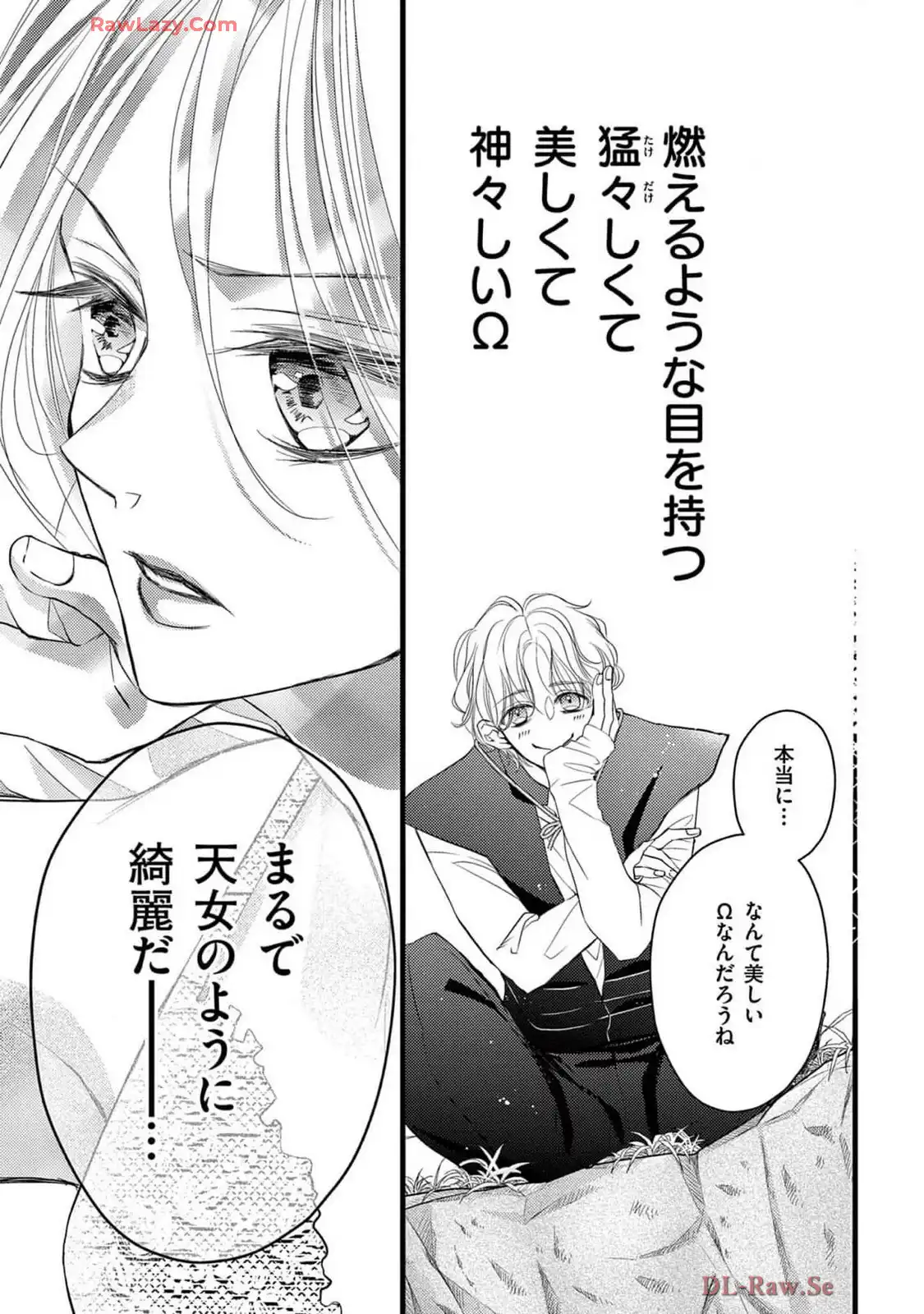 P69