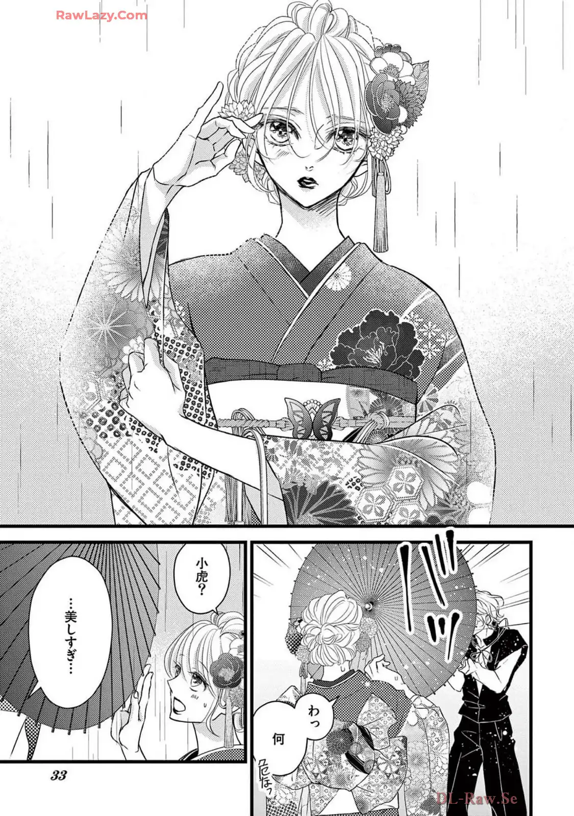 P29