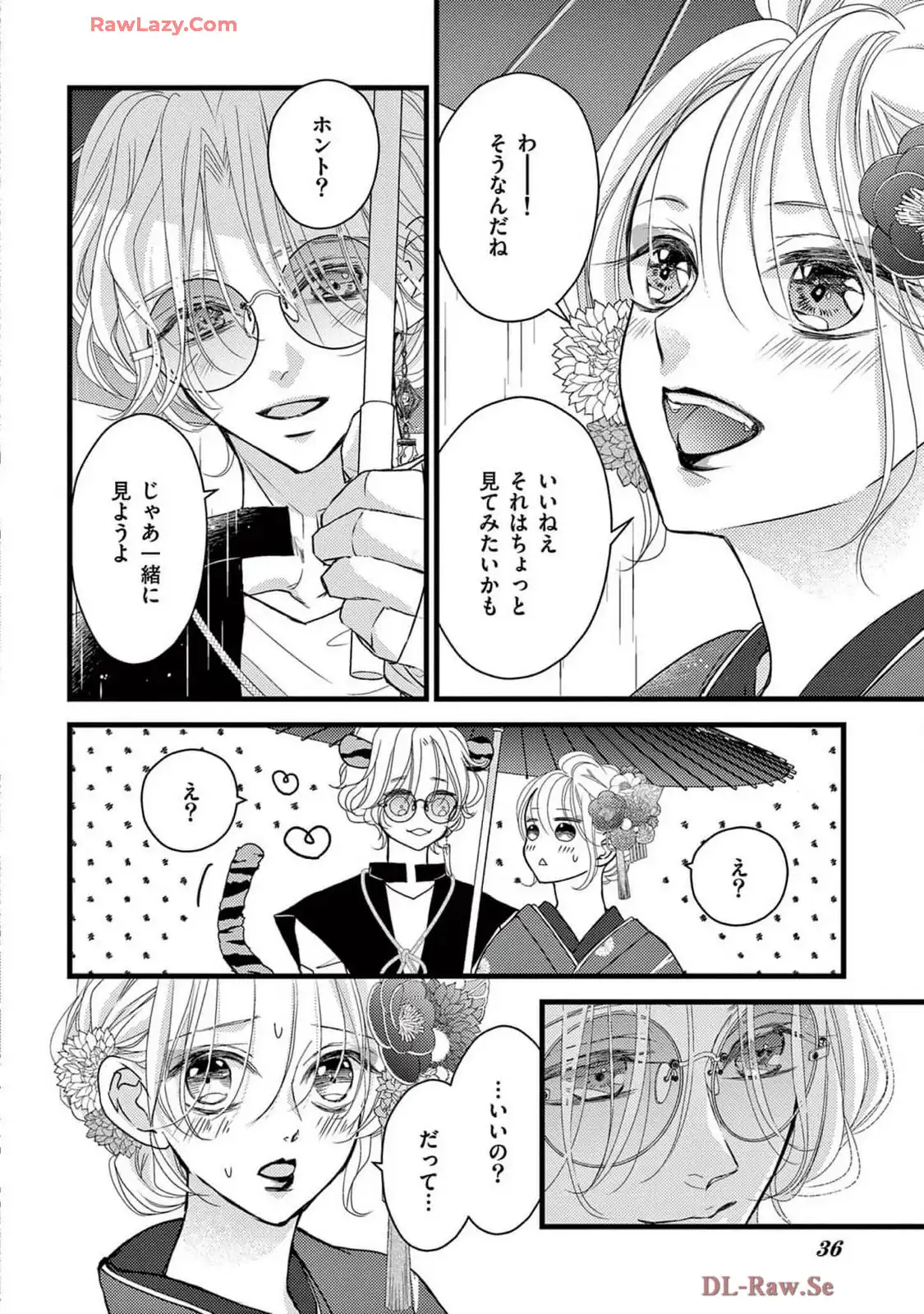 P32