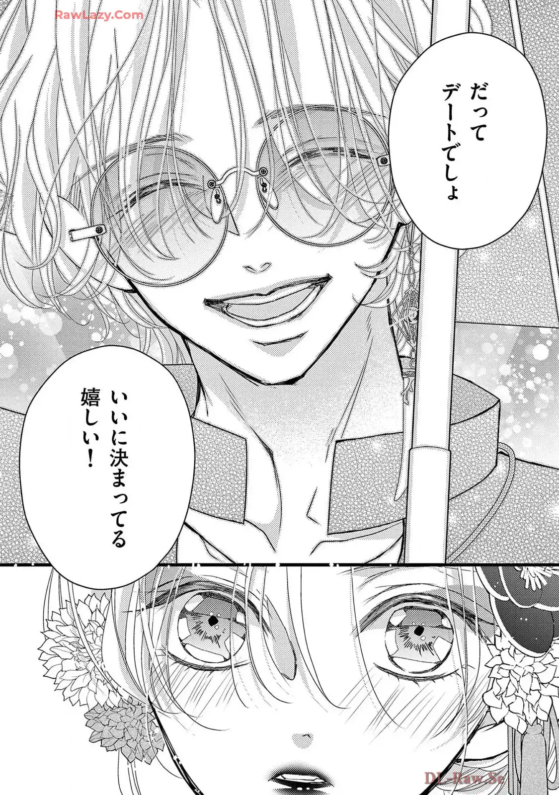 P33