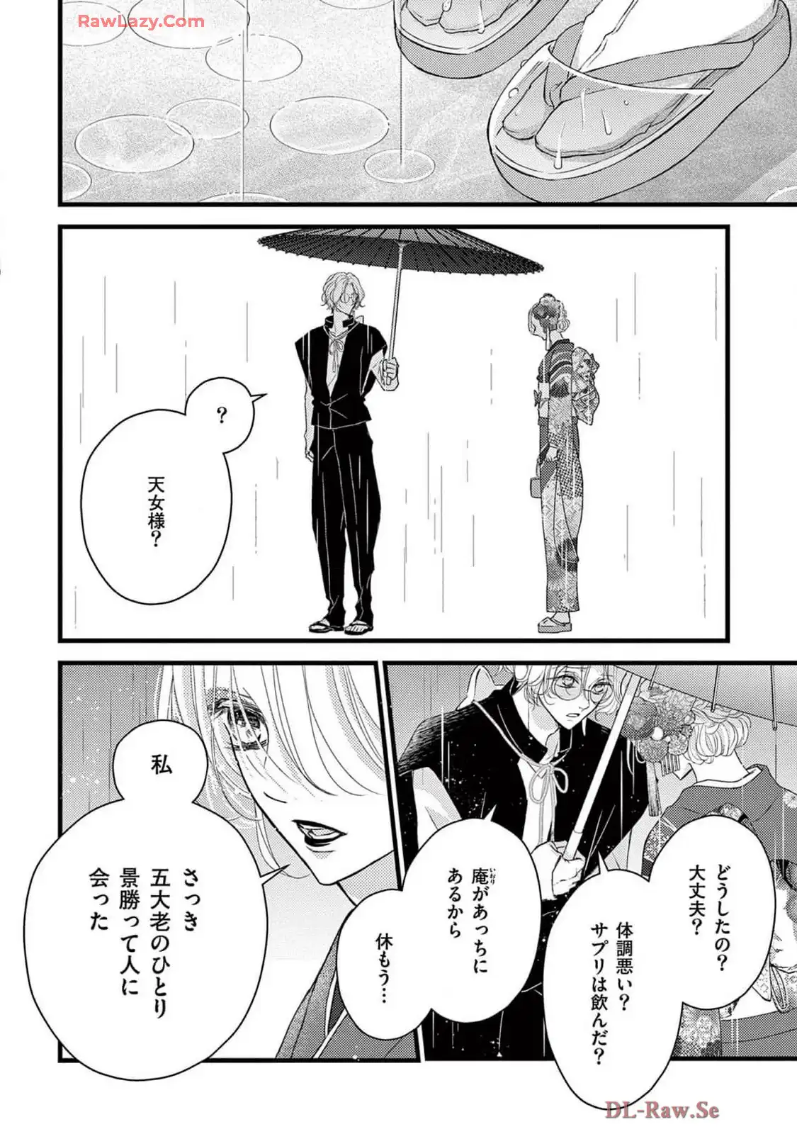 P34