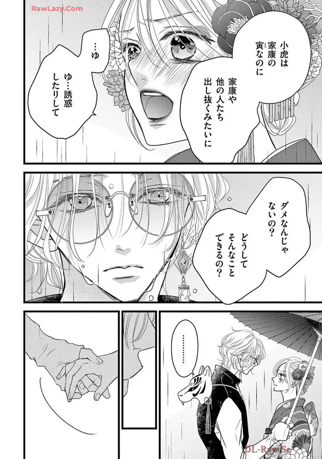 P36