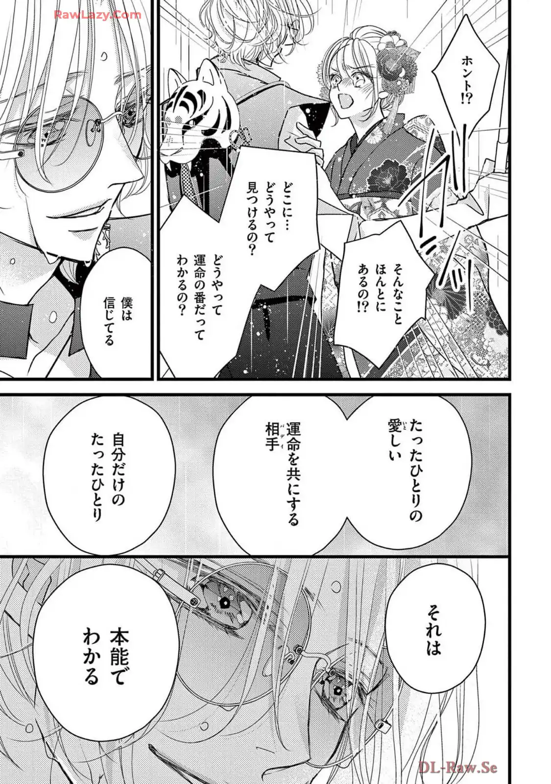P41