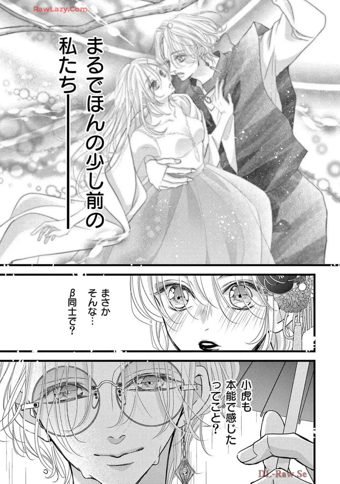 P43