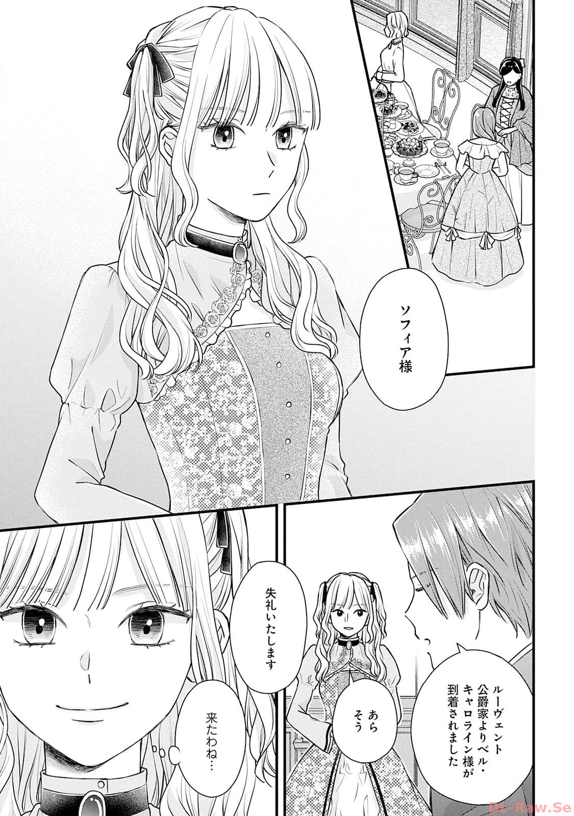 P29
