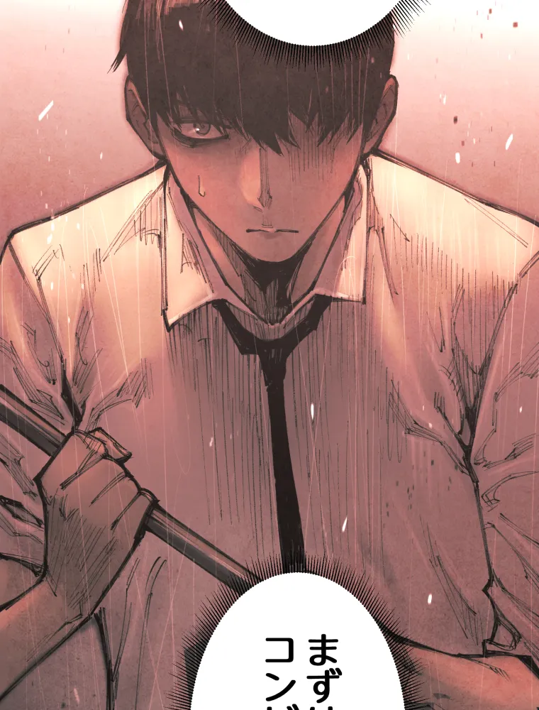 P34