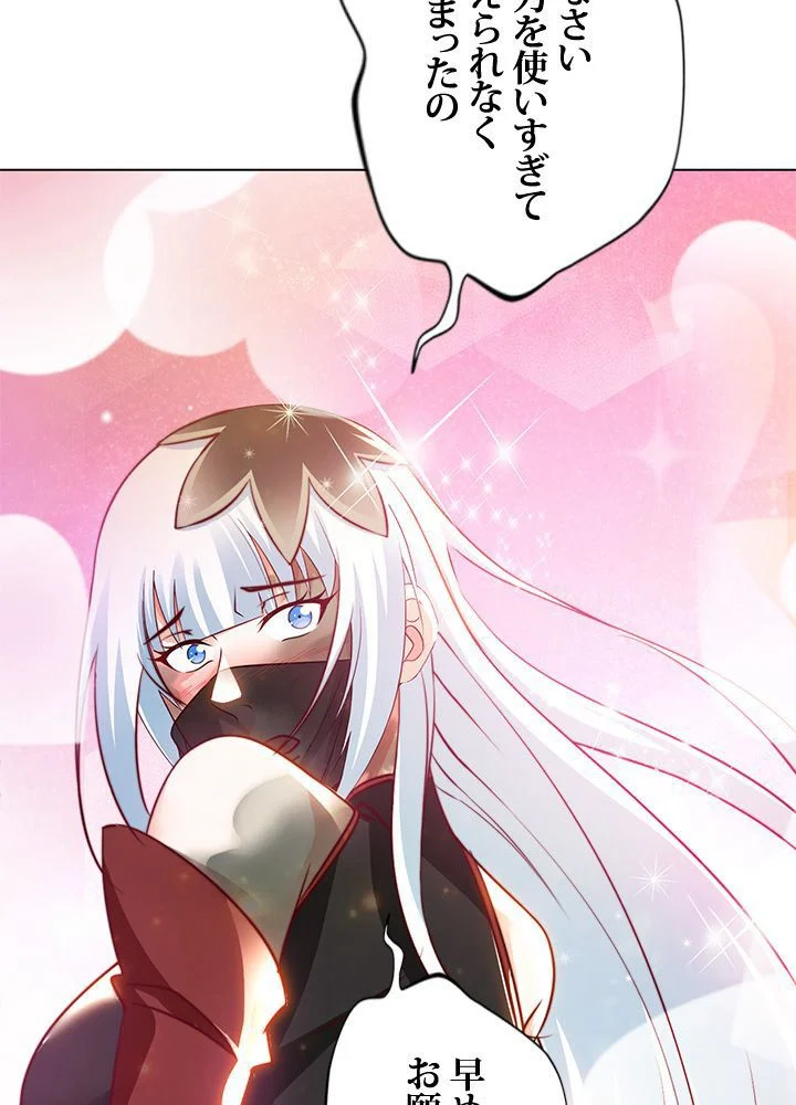 P42