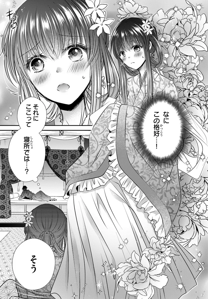 P7