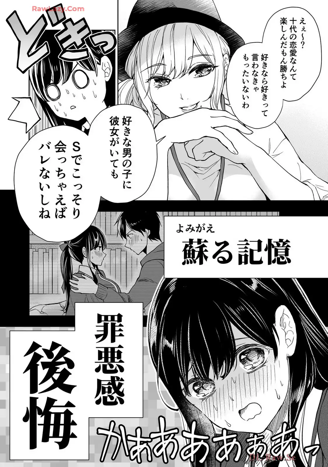P8