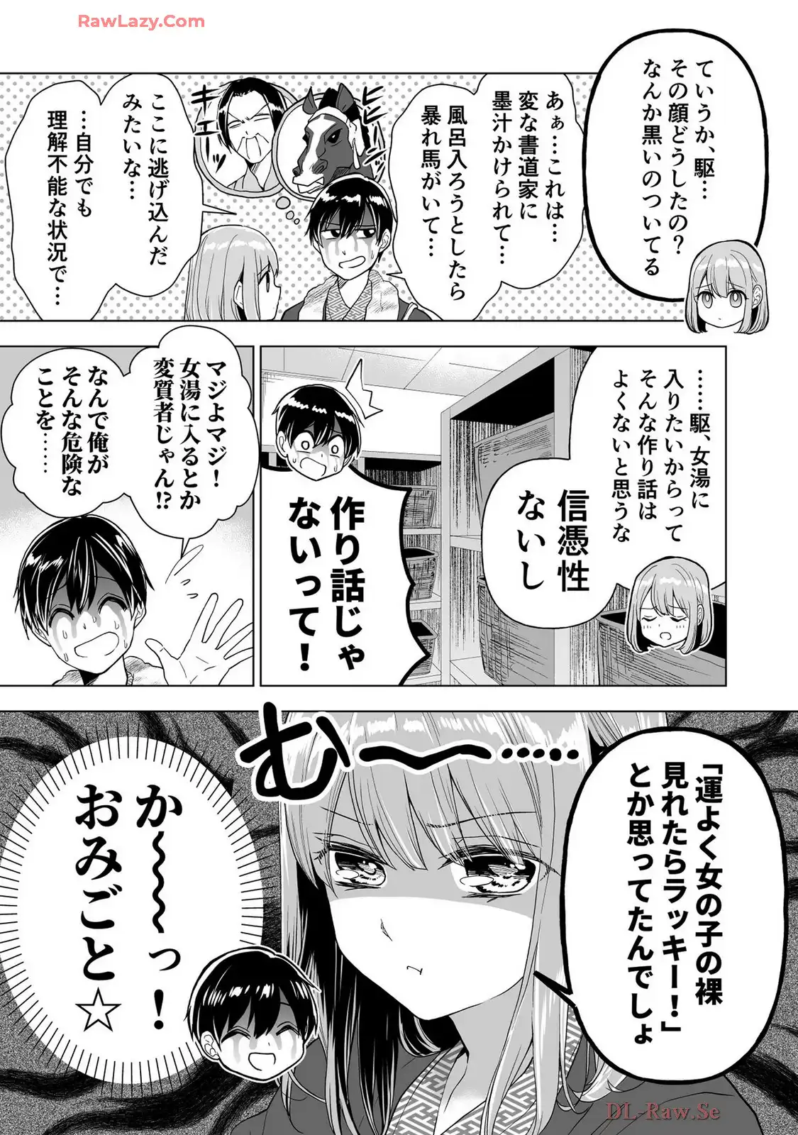 P7