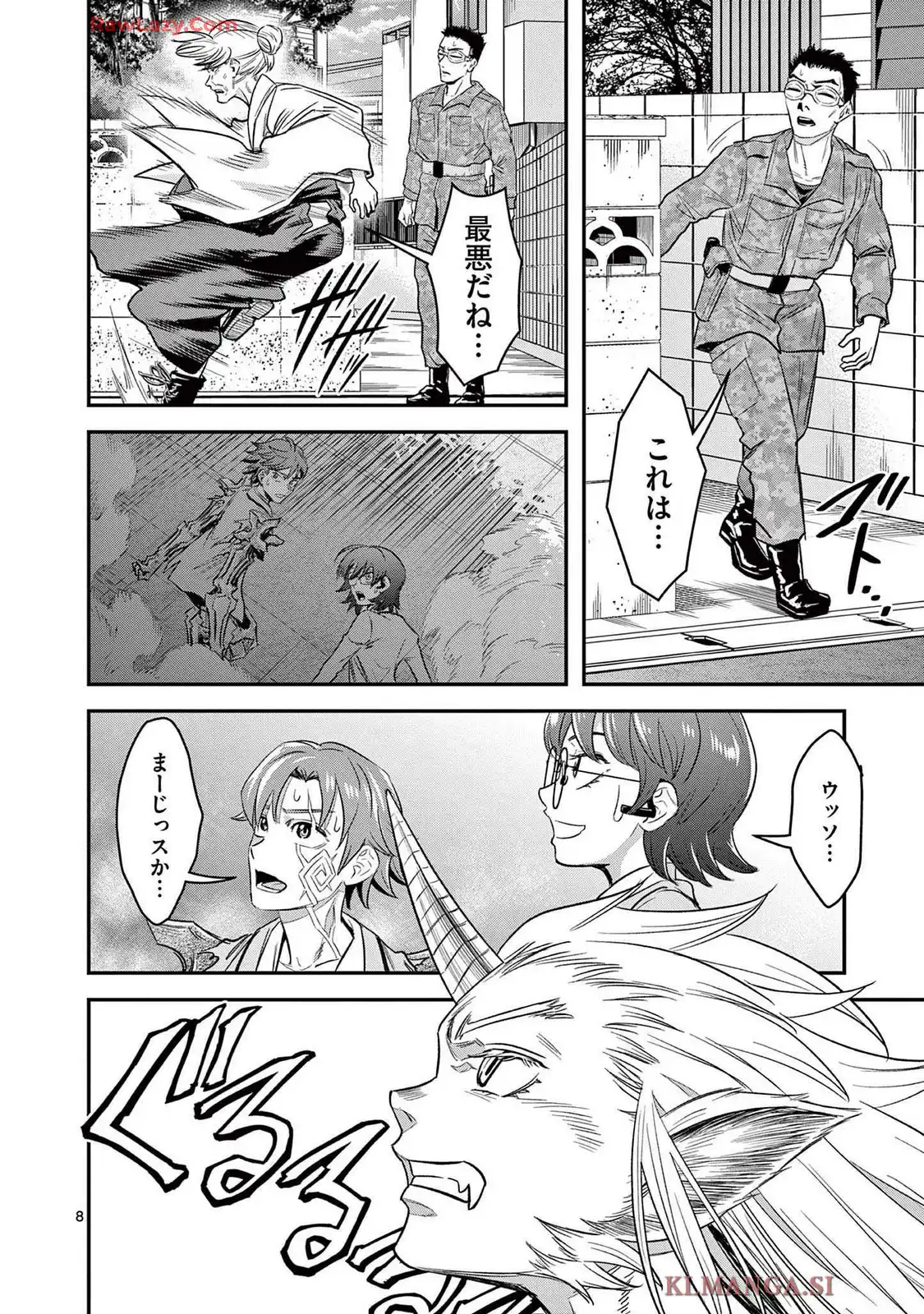 P8