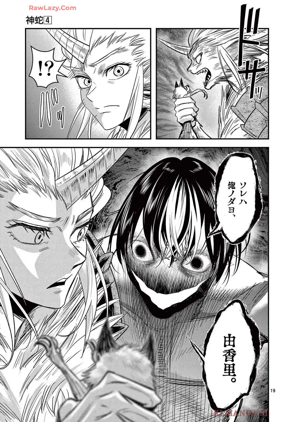 P19