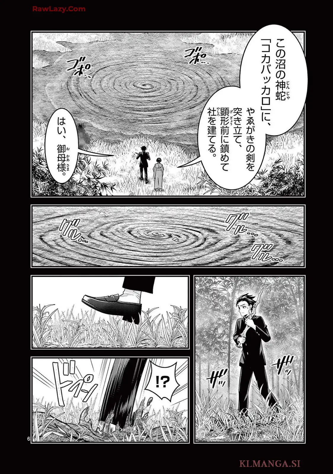 P6