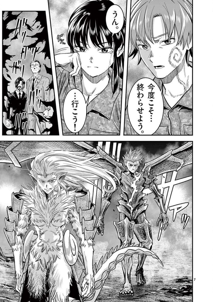 P7