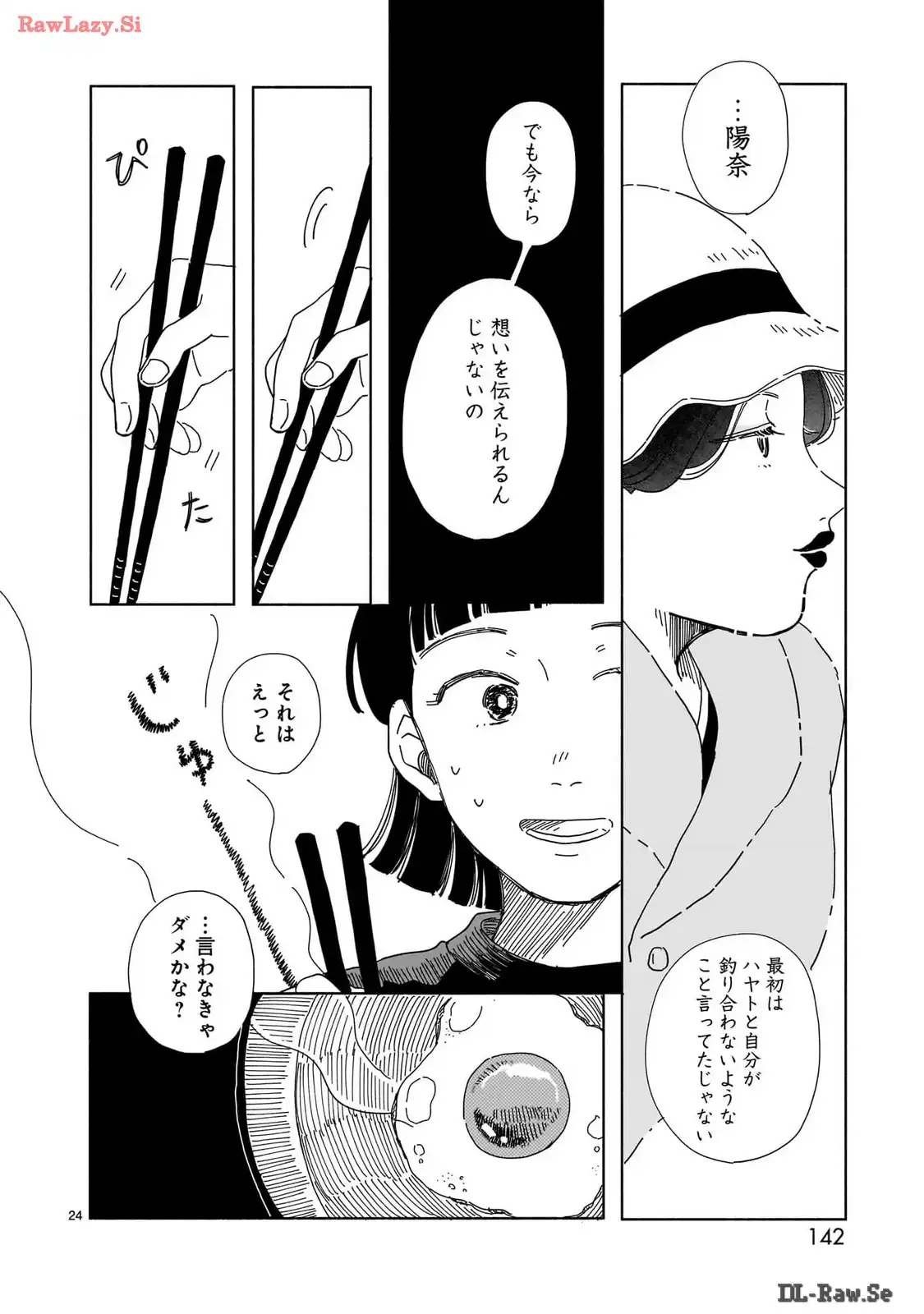 P34