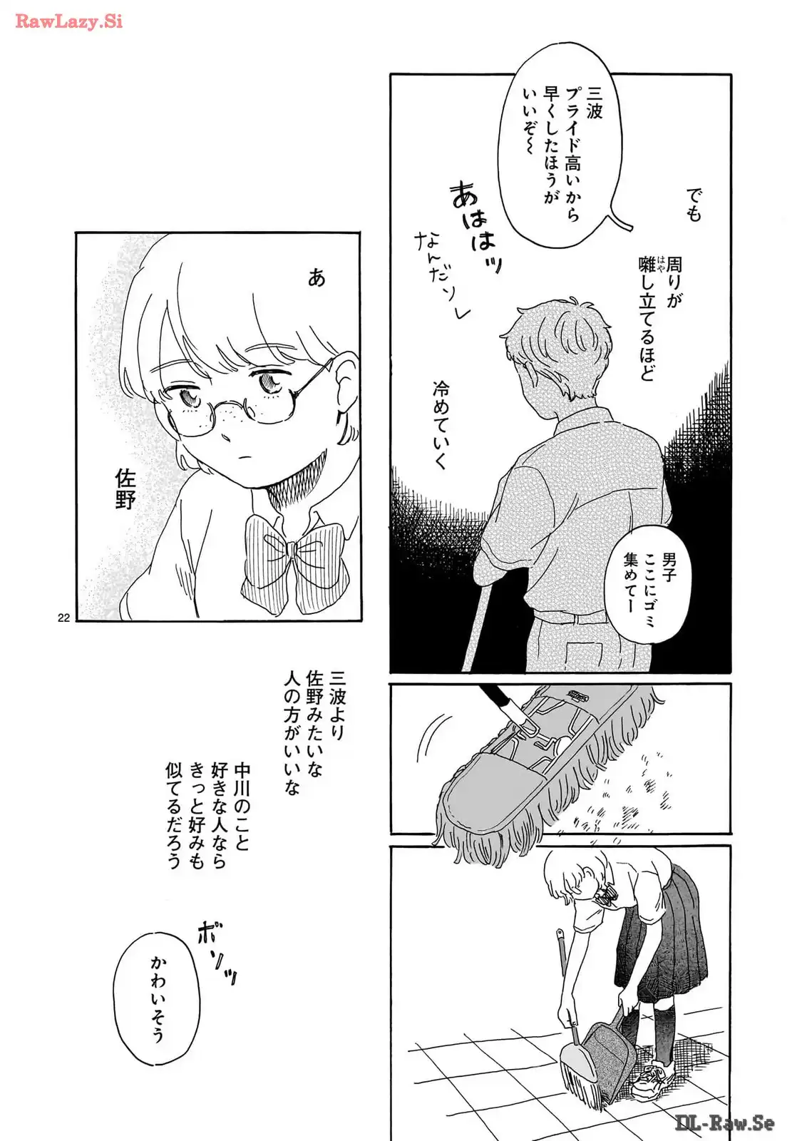 P22