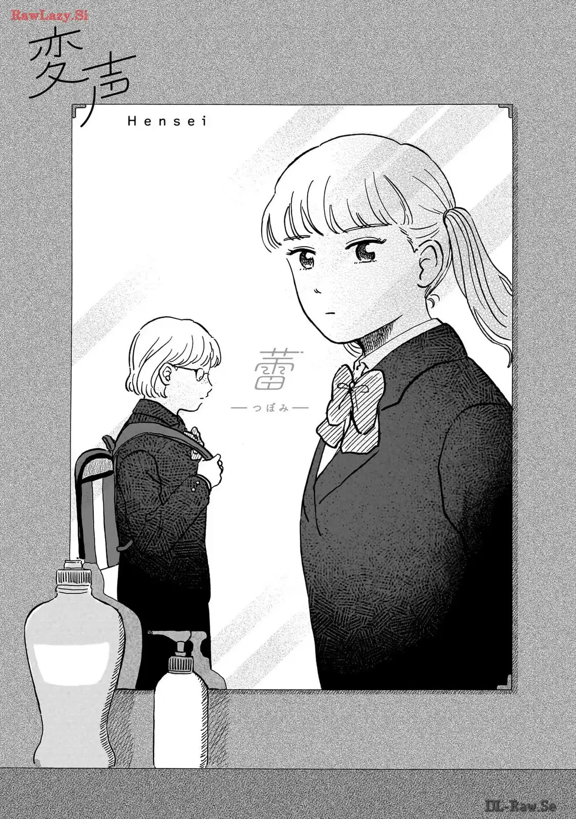P38