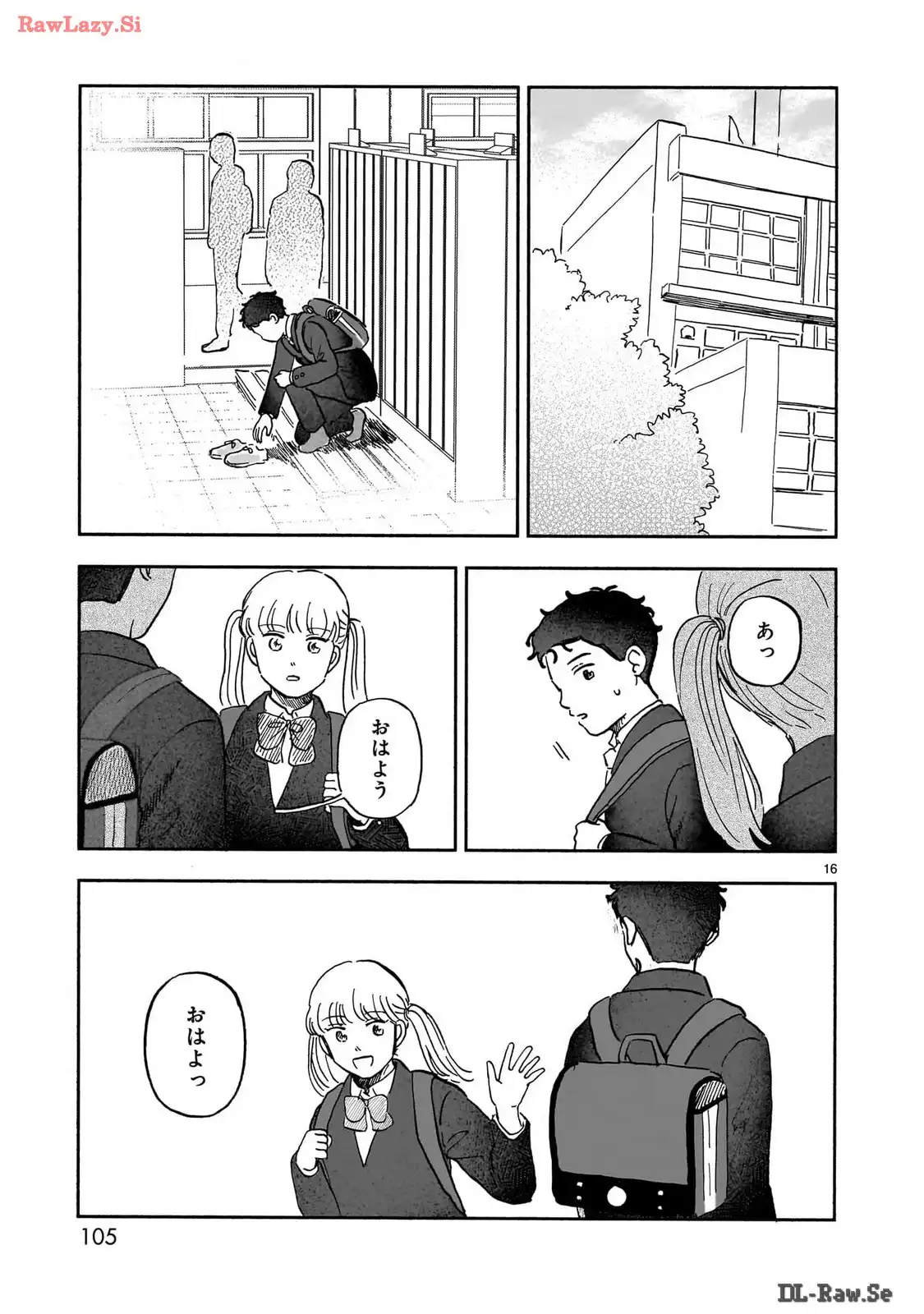 P53