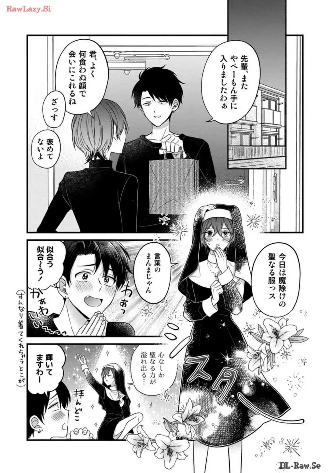 P21