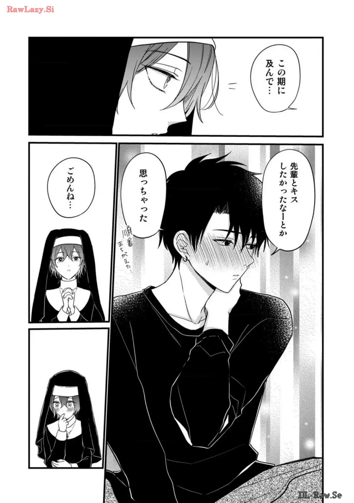 P23