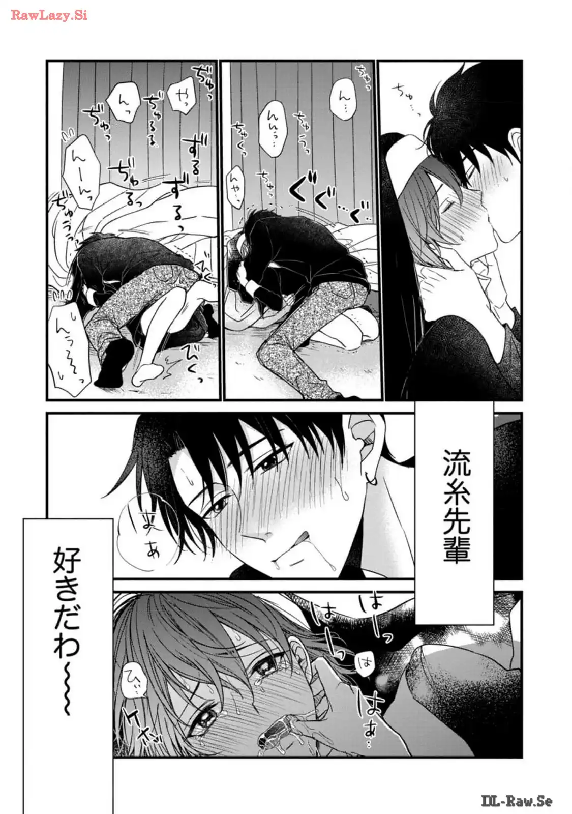 P25