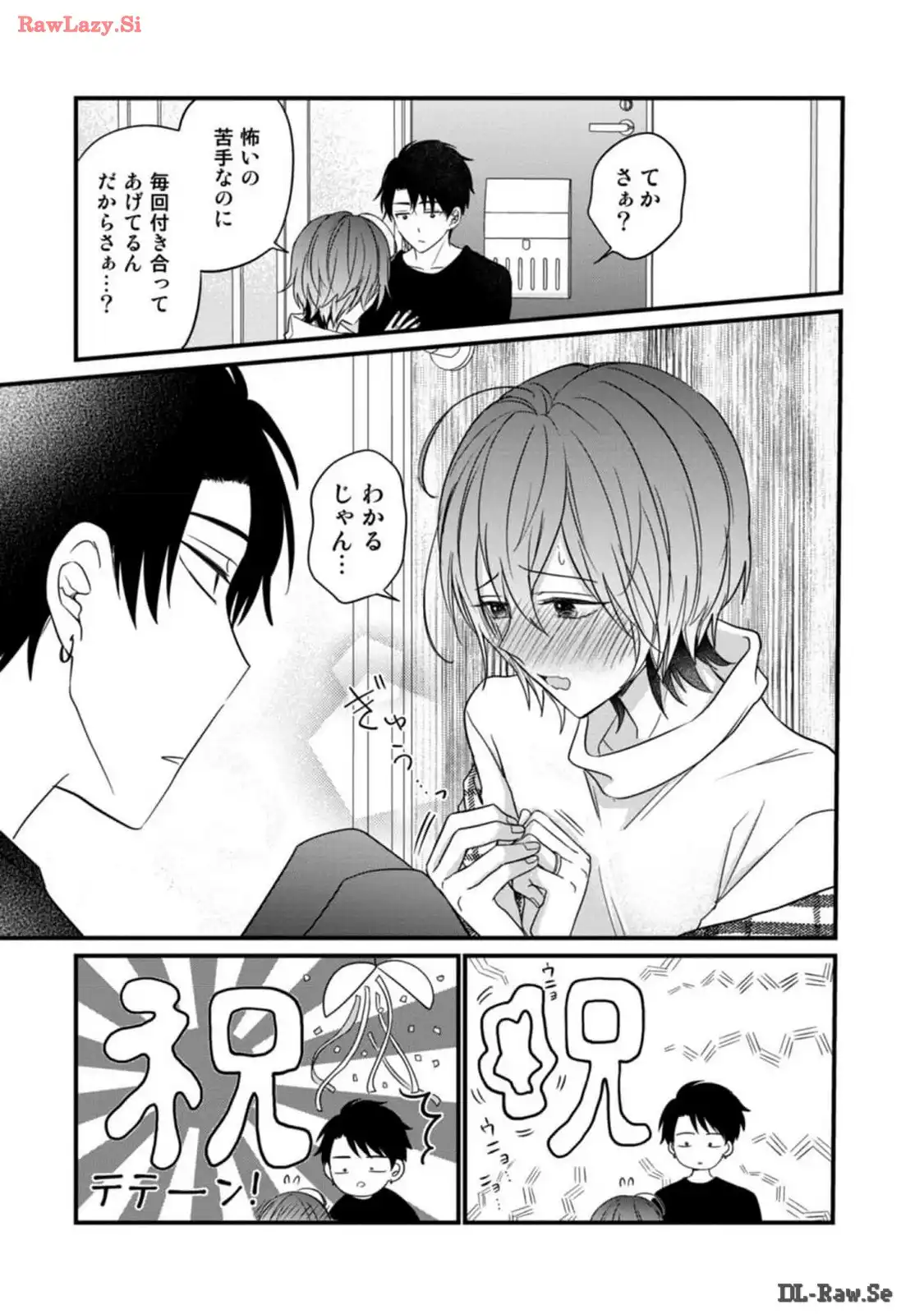 P29