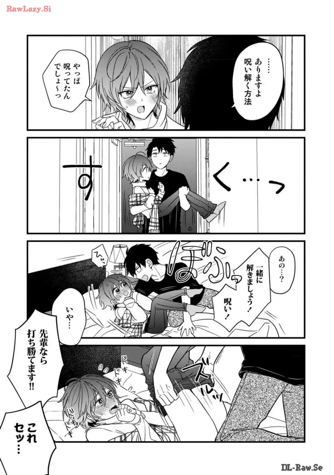 P31