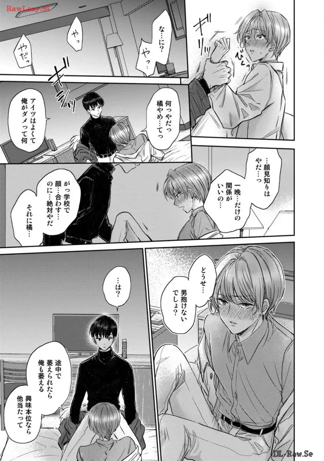 P13