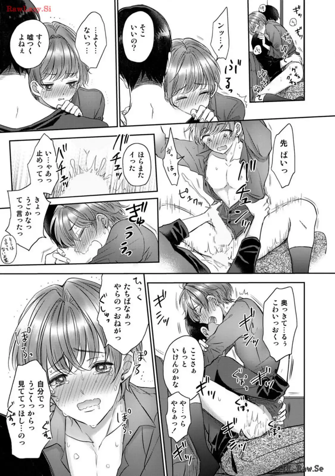 P27